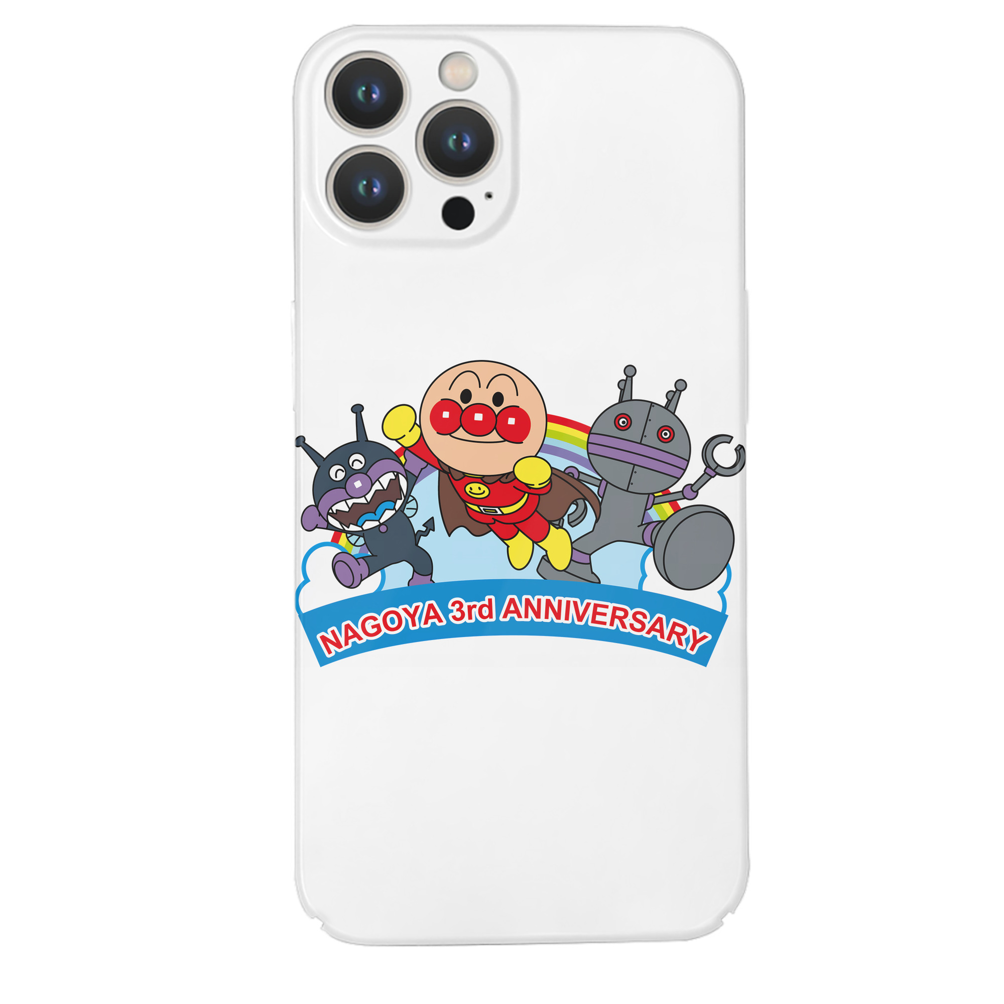 （画像用） アンパンマン Anpanman 【iPhone 14シリーズ対応】ハードケース